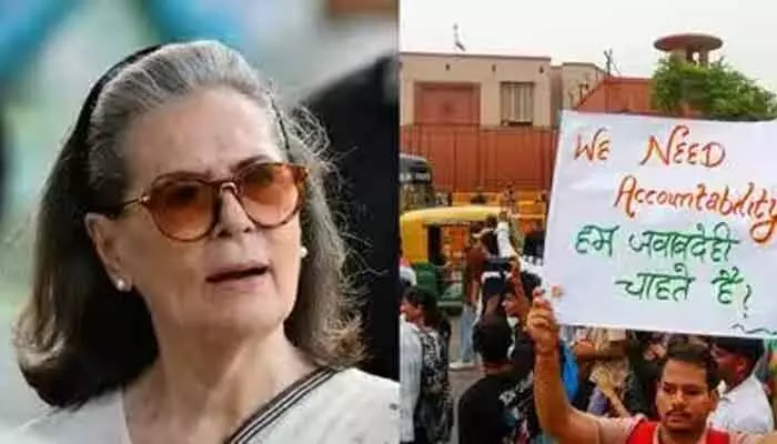 విద్యార్థులను దేశ శత్రువులా చూస్తున్నారు: మోడీ ప్రభుత్వంపై సోనియా గాంధీ తీవ్ర ధ్వజం విద్యార్థులను దేశ శత్రువులా చూస్తున్నారు: మోడీ ప్రభుత్వంపై సోనియా గాంధీ తీవ్ర ధ్వజం
