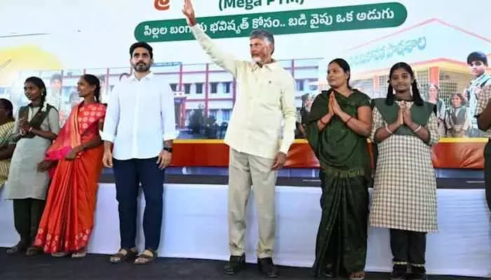 సీఎం చంద్రబాబుకు రంపచోడవరంలో ఘన స్వాగతం సీఎం చంద్రబాబుకు రంపచోడవరంలో ఘన స్వాగతం