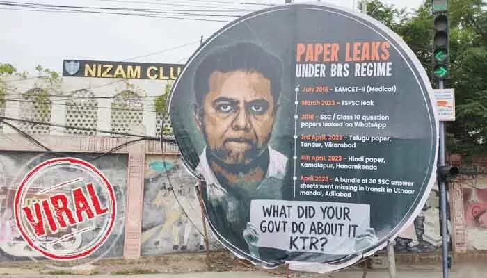 VIRAL: లీకేజీల చరిత్ర మీది కాదా? నగరంలో KTR ఫొటోతో వెలసిన పోస్టర్లు VIRAL: లీకేజీల చరిత్ర మీది కాదా? నగరంలో KTR ఫొటోతో వెలసిన పోస్టర్లు