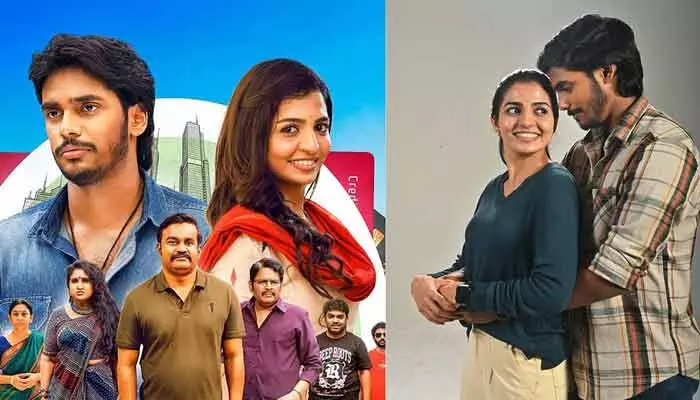 మూడు వారాలకే ఓటీటీలోకి వచ్చేస్తున్న ‘లవ్ ఓలవ్’.. స్ట్రీమింగ్ ఎప్పటినుంచంటే? మూడు వారాలకే ఓటీటీలోకి వచ్చేస్తున్న ‘లవ్ ఓలవ్’.. స్ట్రీమింగ్ ఎప్పటినుంచంటే?
