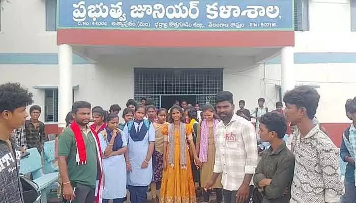 నీట్ పేపర్ లీకేజీకి నిరసనగా విద్యాసంస్థల బంద్ విజయవంతం నీట్ పేపర్ లీకేజీకి నిరసనగా విద్యాసంస్థల బంద్ విజయవంతం