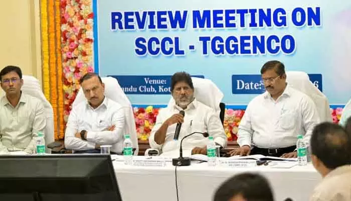 కొత్త రంగాల్లోకి సింగరేణి విస్తరించాలి: డిప్యూటీ సీఎం భట్టి విక్రమార్క కొత్త రంగాల్లోకి సింగరేణి విస్తరించాలి: డిప్యూటీ సీఎం భట్టి విక్రమార్క