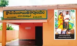 సర్పంచ్ ఆమెనే... పాలన మాత్రం భర్తదే! కలెక్టర్‌కు గ్రామస్తుల ఫిర్యాదు