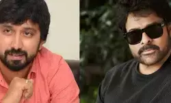 Bobby: చిరంజీవి అంటేనే భయమేస్తుంది.. మొన్న కూడా ఆ టెన్షన్ తప్పలేదు Bobby: చిరంజీవి అంటేనే భయమేస్తుంది.. మొన్న కూడా ఆ టెన్షన్ తప్పలేదు
