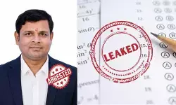 మహారాష్ట్ర టెట్ పేపర్ లీక్ కేసులో ప్రధాన నిందితుడు అరెస్ట్ మహారాష్ట్ర టెట్ పేపర్ లీక్ కేసులో ప్రధాన నిందితుడు అరెస్ట్