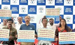 నీట్ ప్రశ్నాపత్రం లీకేజీపై బాధ్యులపై కఠిన చర్యలు తీసుకోవాలి:  బీసీ ఇంటెలెక్చువల్స్ ఫోరం రాష్ట్ర కార్యదర్శి