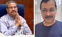ధర్మేంద్ర ప్రదాన్ రాజీనామాపై కేజ్రీవాల్ రియాక్షన్