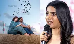 చెన్నై లవ్ స్టోరీ సక్సెస్.. ఆమె ఎప్పుడూ నా వెంటే ఉంటుంది అంటూ శ్రీ గౌరీ ప్రియ ఎమోషనల్ చెన్నై లవ్ స్టోరీ సక్సెస్.. ఆమె ఎప్పుడూ నా వెంటే ఉంటుంది అంటూ శ్రీ గౌరీ ప్రియ ఎమోషనల్
