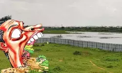 రావి కుంట రాబందుల వశం.. రూ.6 కోట్ల విలువైన భూమి కబ్జా!