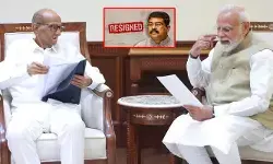 నా సలహా మేరకే ధర్మేంద్ర రాజీనామా.. మోడీ నా మాట విన్నారు: శరద్ పవార్ భేటీ నా సలహా మేరకే ధర్మేంద్ర రాజీనామా.. మోడీ నా మాట విన్నారు: శరద్ పవార్ భేటీ
