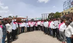యంగ్ ఇండియా స్కూల్ తరలింపు పై బీఆర్ఎస్ ధర్నా