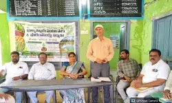 ఎల్‌నినో ప్రభావం.. రైతులు తీసుకోవాల్సిన జాగ్రత్తలివే!