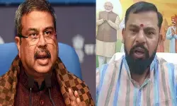 ధర్మేంద్ర ప్రదాన్పై కుట్ర.. రాజాసింగ్ హాట్ కామెంట్స్ ధర్మేంద్ర ప్రదాన్పై కుట్ర.. రాజాసింగ్ హాట్ కామెంట్స్