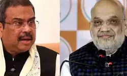 రాజీనామా.. ధర్మేంద్ర ప్రధాన్ పై అమిత్ షా ప్రశంసలు