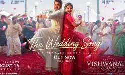 మీరు చూస్తున్న టైం వచ్చేసింది.. ది వెడ్డింగ్ సాంగ్ రిలీజ్ చేసిన మేకర్స్ మీరు చూస్తున్న టైం వచ్చేసింది.. ది వెడ్డింగ్ సాంగ్ రిలీజ్ చేసిన మేకర్స్