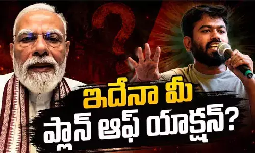 కేంద్ర మంత్రులు ఇన్‌స్టా రీల్స్ చేయాలా?.. మోడీపై సీజేపీ చీఫ్ సెటైర్లు