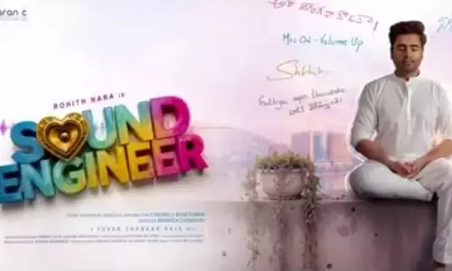 నారా రోహిత్ 23వ చిత్రానికి క్రేజీ టైటిల్ ఫిక్స్