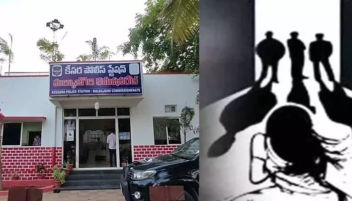 కీసరలో దారుణం: మైనర్ బాలికపై బంధువుల సామూహిక అత్యాచారం కీసరలో దారుణం: మైనర్ బాలికపై బంధువుల సామూహిక అత్యాచారం