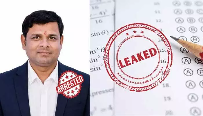 మహారాష్ట్ర టెట్ పేపర్ లీక్ కేసులో ప్రధాన నిందితుడు అరెస్ట్ మహారాష్ట్ర టెట్ పేపర్ లీక్ కేసులో ప్రధాన నిందితుడు అరెస్ట్