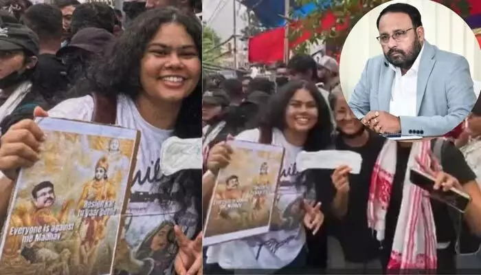 నీట్ లీకేజీ ఆందోళన.. విద్యార్థుల నిరసనల్లో మంత్రి కూతురు నీట్ లీకేజీ ఆందోళన.. విద్యార్థుల నిరసనల్లో మంత్రి కూతురు