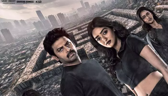 ఔట్ స్టాండింగ్ సైకలాజికల్ థ్రిల్లర్ ‘ది మేజ్’ ఫస్ట్ లుక్ పోస్టర్ రిలీజ్ ఔట్ స్టాండింగ్ సైకలాజికల్ థ్రిల్లర్ ‘ది మేజ్’ ఫస్ట్ లుక్ పోస్టర్ రిలీజ్
