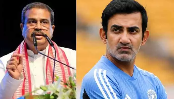 ధర్మేంద్ర ప్రధాన్ రాజీనామా..గంభీర్ పై ట్రోల్స్ షురూ! ధర్మేంద్ర ప్రధాన్ రాజీనామా..గంభీర్ పై ట్రోల్స్ షురూ!