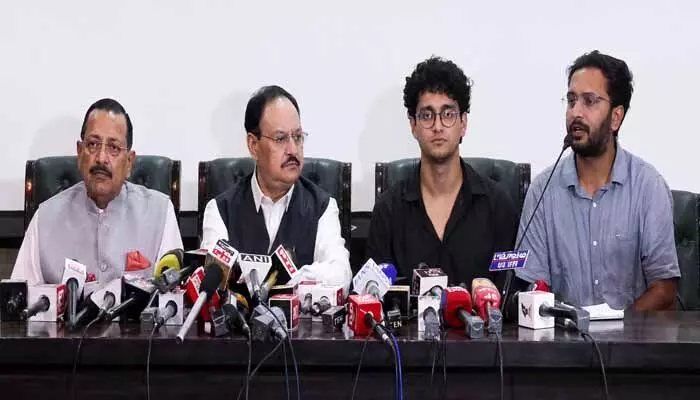 కేంద్రంతో ముగిసిన సీజేపీ చర్చలు : కీలక ప్రకటన చేసిన ప్రతినిధులు కేంద్రంతో ముగిసిన సీజేపీ చర్చలు : కీలక ప్రకటన చేసిన ప్రతినిధులు