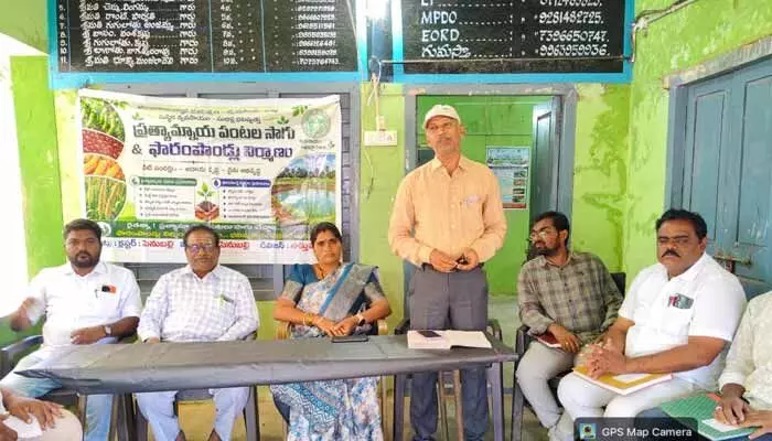ఎల్నినో ప్రభావం.. రైతులు తీసుకోవాల్సిన జాగ్రత్తలివే! ఎల్నినో ప్రభావం.. రైతులు తీసుకోవాల్సిన జాగ్రత్తలివే!