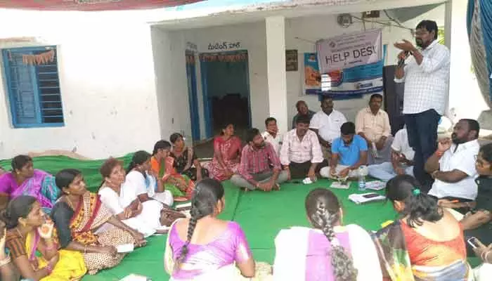 రాంపూర్లో యువత సంచలన నిర్ణయం రాంపూర్లో యువత సంచలన నిర్ణయం