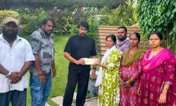 గొప్ప మనసు చాటుకున్న మెగాస్టార్.. బ్రెయిన్ స్ట్రోక్కు గురైన నటుడికి భారీ సాయం గొప్ప మనసు చాటుకున్న మెగాస్టార్.. బ్రెయిన్ స్ట్రోక్కు గురైన నటుడికి భారీ సాయం