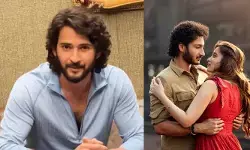 ‘శ్రీనివాస మంగాపురం’ కోసం చాలా ఎగ్జైటింగ్‌గా ఎదురుచూస్తున్నా.. స్పెషల్ వీడియో షేర్ చేసిన మహేష్ బాబు