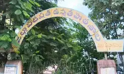అదృశ్యమైన నలుగురు విద్యార్థినులు క్షేమం ! అదృశ్యమైన నలుగురు విద్యార్థినులు క్షేమం !