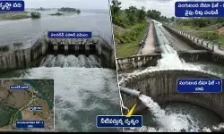 కృష్ణమ్మ రాకతో రైతుల్లో ఆనందం.. బీమా ఫేజ్-1 మోటార్లకు గ్రీన్ సిగ్నల్