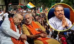 ధర్మేంద్ర ప్రదాన్ రాజీనామా ఎఫెక్ట్.. బీజేపీ కంచుకోట బాంకీపూర్ ఉప ఎన్నికల్లో జెన్ జీ ఎటువైపు? ధర్మేంద్ర ప్రదాన్ రాజీనామా ఎఫెక్ట్.. బీజేపీ కంచుకోట బాంకీపూర్ ఉప ఎన్నికల్లో జెన్ జీ ఎటువైపు?