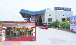కొమురవెల్లి రైల్వే స్టేషన్ ప్రారంభం.. తీరనున్న ప్రయాణ కష్టాలు