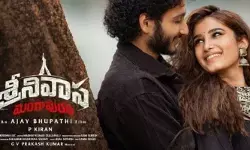 శ్రీనివాస మంగాపురం ప్రమోషన్స్ జోరు.. ఒకే రోజు రెండు ప్రాంతాల్లో మూవీ టీమ్ సందడి శ్రీనివాస మంగాపురం ప్రమోషన్స్ జోరు.. ఒకే రోజు రెండు ప్రాంతాల్లో మూవీ టీమ్ సందడి