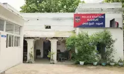 చీతా ఫోర్స్ మెరుపుదాడి.. 5 కిలోల గంజాయి స్వాధీనం చీతా ఫోర్స్ మెరుపుదాడి.. 5 కిలోల గంజాయి స్వాధీనం