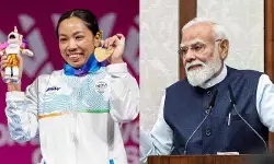 మీరాబాయి చాను ప్రదర్శనపై ప్రధాని మోడీ ప్రశంసలు