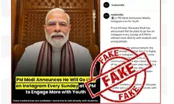 ప్రతి ఆదివారం ఇన్స్టాగ్రామ్ లైవ్లోకి ప్రధాని మోడీ?.. పీఐబీ క్లారిటీ ఇదే! ప్రతి ఆదివారం ఇన్స్టాగ్రామ్ లైవ్లోకి ప్రధాని మోడీ?.. పీఐబీ క్లారిటీ ఇదే!