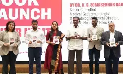 కాలేయ వ్యాధులపై ఆఖరి హెచ్చరిక పుస్తకాల ఆవిష్కరణ కాలేయ వ్యాధులపై ఆఖరి హెచ్చరిక పుస్తకాల ఆవిష్కరణ