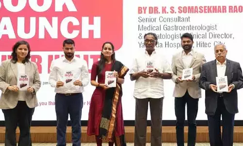 కాలేయ వ్యాధులపై ఆఖరి హెచ్చరిక పుస్తకాల ఆవిష్కరణ