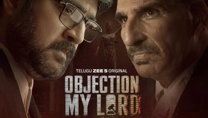 ఓటీటీ ఎంట్రీకి సిద్ధమైన శ్రీకాంత్ ఆబ్జెక్షన్ మై లార్డ్.. ఆ తేదీ నుండి స్ట్రీమింగ్ ఓటీటీ ఎంట్రీకి సిద్ధమైన శ్రీకాంత్ ఆబ్జెక్షన్ మై లార్డ్.. ఆ తేదీ నుండి స్ట్రీమింగ్