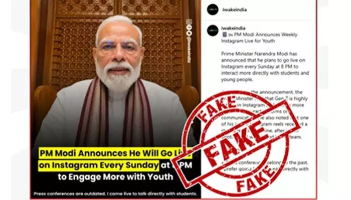 ప్రతి ఆదివారం ఇన్స్టాగ్రామ్ లైవ్లోకి ప్రధాని మోడీ?.. పీఐబీ క్లారిటీ ఇదే! ప్రతి ఆదివారం ఇన్స్టాగ్రామ్ లైవ్లోకి ప్రధాని మోడీ?.. పీఐబీ క్లారిటీ ఇదే!