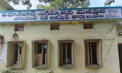 భూ వివాదాలు పరిష్కారం కోసం దమ్మపేట మండల రైతుల ఎదురుచూపులు భూ వివాదాలు పరిష్కారం కోసం దమ్మపేట మండల రైతుల ఎదురుచూపులు