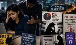 ఐటీలో చీకటి కోణం .. కార్పొరేట్‌లో కీచక పర్వం