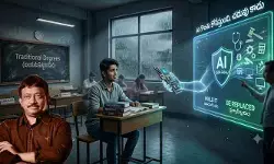 ‘NEET’ సమస్య కాదు, ‘AI’ అసలైన ముప్పు: ఆర్జీవీ సంచలన ట్వీట్