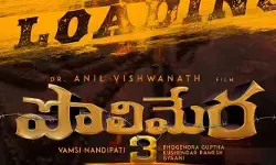 యాక్షన్‌కు పవర్‌ఫుల్ కంటెంట్ జోడిస్తే ‘పొలిమేర-3’.. స్పెషల్ వీడియోతో బిగ్ సర్‌ప్రైజ్ ఇచ్చిన మేకర్స్