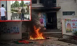 షాకింగ్.. బీజేపీ కార్యాలయంపై పెట్రోల్ బాంబు దాడి షాకింగ్.. బీజేపీ కార్యాలయంపై పెట్రోల్ బాంబు దాడి