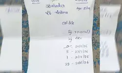 రెబ్బెన పీహెచ్సీలో ఏఆర్వీ ఇంజెక్షన్ల కొరత.. రోగుల ఆందోళన రెబ్బెన పీహెచ్సీలో ఏఆర్వీ ఇంజెక్షన్ల కొరత.. రోగుల ఆందోళన