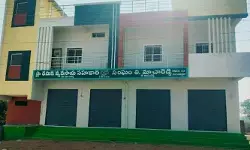 మూడు మండలాలకు ఒకే సింగిల్ విండో..!